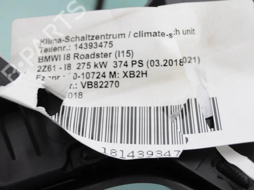 Middle console BMW i8 Roadster (I15) hybrid | BP30209412I22 