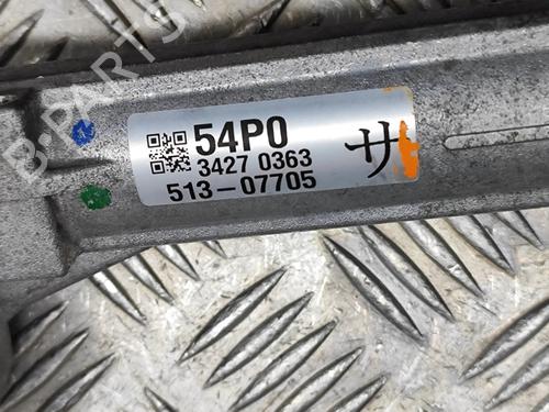 Styregear/Snekke SUZUKI VITARA (LY) 1.4 T AllGrip (APK414) | BP24582200M22 