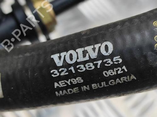 Pipe VOLVO XC40 (536) Recharge AWD | BP29392236M125 - Image 9