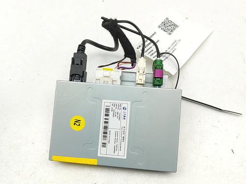 Elektronisk modul MG MG 4 (EH32) EV (170 hp) 31687346