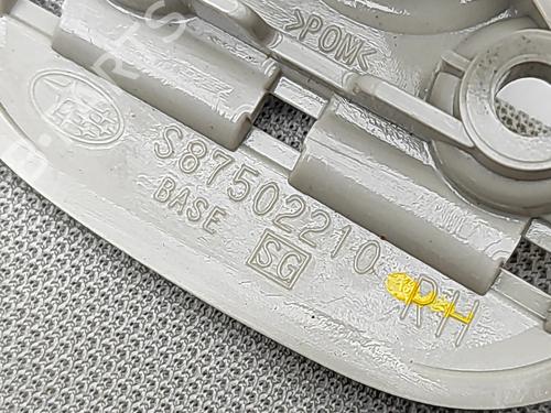 Right sun visor SUBARU FORESTER (SJ_) 2.0 D AWD (SJD) | BP33392960I2 - Image 7