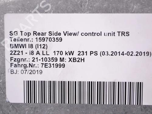 Electronic module BMW 6 Convertible (F12) 650 i | BP33345673M83 - Image 4