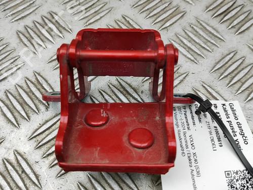 Hinge/Door check strap VOLVO XC40 (536) B4 Mild-Hybrid | BP30679111C146