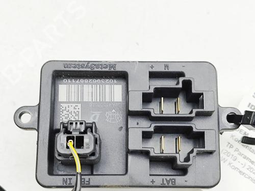 Heater resistor OPEL VIVARO C Van (K0) 2.0 | BP32728684M108  - Image 6
