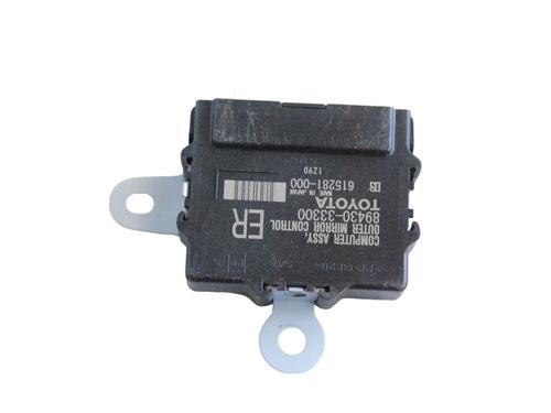 Module électronique LEXUS ES (_Z10_, _A10_, _H10_) 300h (AXZH10, AXZH11) (218 hp) 30254158