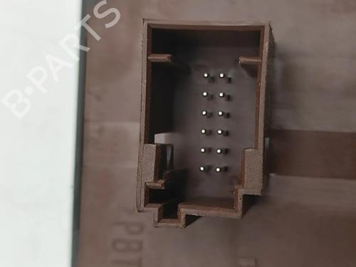 Electronic module PEUGEOT BOXER Van 2.2 BlueHDi 140 | BP32369868M83 