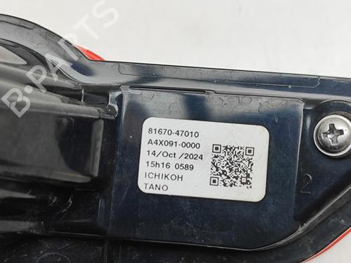 Rear fog light TOYOTA PRIUS (_W6_) 2.0 PHEV (MXWH61L, MXWH61) | BP29975186C37 