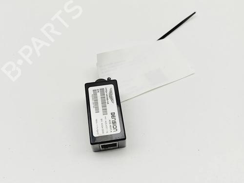 Electronic module ASTON MARTIN DBX 4.0 All-wheel Drive | BP36809516M83 - Image 2