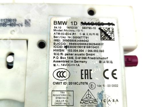 Electronic module BMW X5 (G05, F95) xDrive 30 d | BP33392838M83  - Image 7
