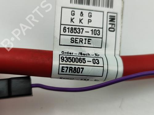Cable BMW 5 (G30, F90) 530 e Plug-in Hybrid | BP27577065E12 