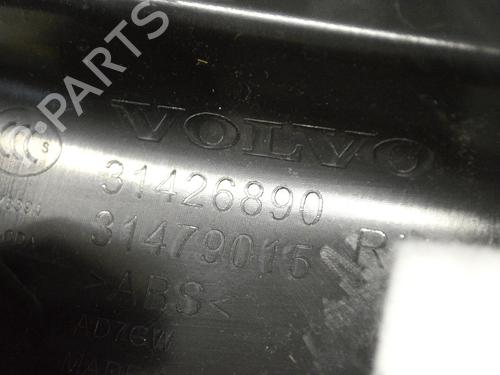 Andre VOLVO XC60 II (246) T4 | BP30228354O1