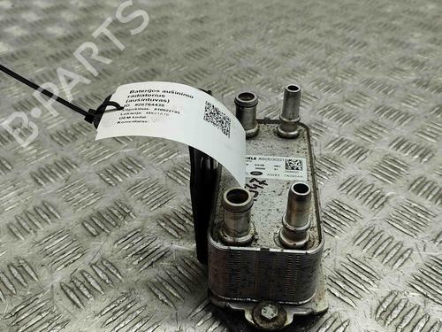 Oil radiator JAGUAR XE (X760) 2.0 D | BP19937526M33