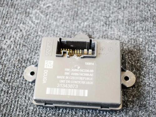 BP6741945M83 main image