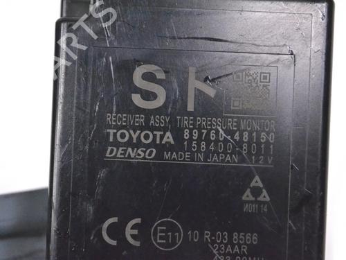 Electronic module BMW 3 Gran Turismo (F34) 320 d xDrive | BP37999187M83 - Image 5