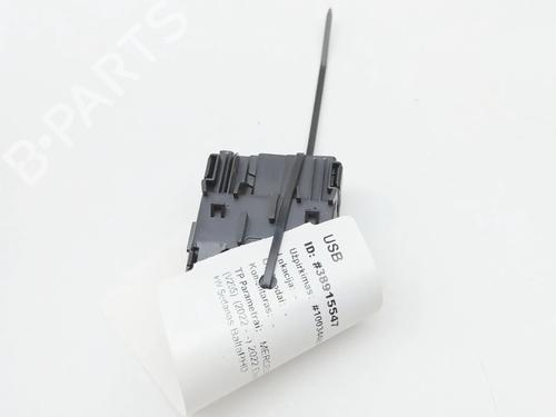 Electronic module MERCEDES-BENZ EQE (V295) EQE 350+ (295.121) | BP39656853M83 - Image 5