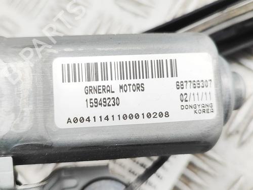 Rear wiper motor SAAB 9-4X 3.0 XWD | BP38565623M102 - Image 7