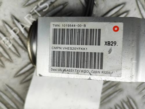 Electronic sensor TESLA MODEL S (5YJS) P100D AWD | BP30394364M84 