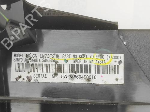 Electronic module MAZDA CX-5 (KE, GH) 2.2 D (KE2FW) | BP36068251M83  - Image 5