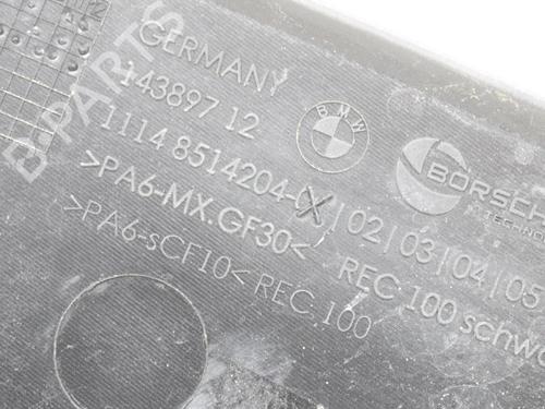 Upper protection BMW X3 (G01, F97, G08) xDrive 20 d | BP7798210M93 