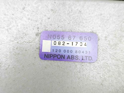Electronic module MAZDA MX-5 II (NB) 1.6 16V (NB6C) | BP29542879M83 
