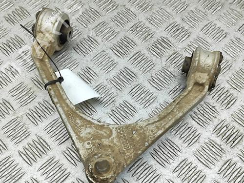 Left front suspension arm JAGUAR XE (X760) 2.0 D | BP32779931M12 - Image 2