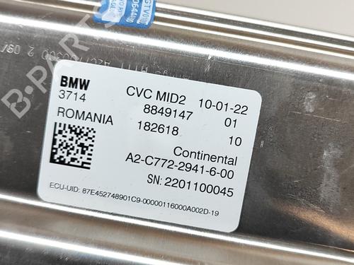 Electronic module BMW iX (I20) xDrive 50 | BP28556467M83