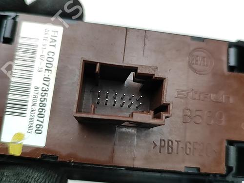 Switch PEUGEOT BOXER Van 2.2 BlueHDi 140 | BP40042974I30 - Image 4