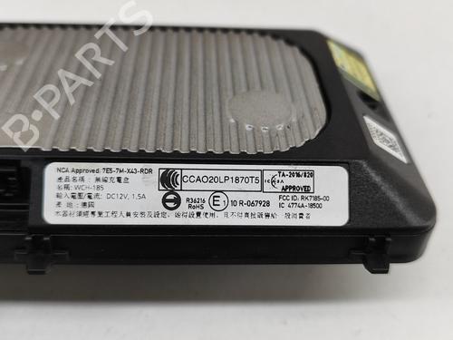 Elektronisk modul VW ID.4 (E21) PRO | BP28549732M83