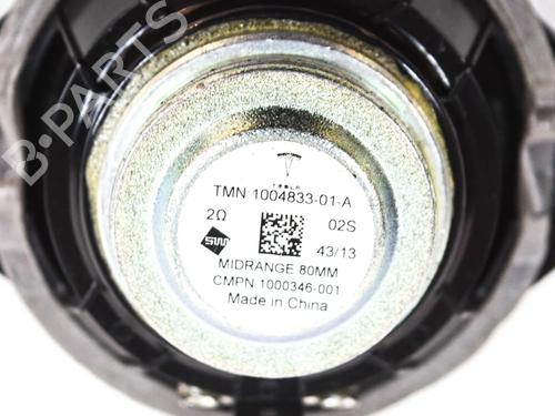 Speaker TESLA MODEL S (5YJS) P85 | BP6771953E2 - Image 5