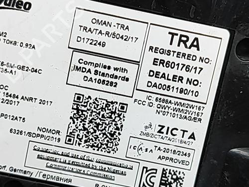 Electronic module MERCEDES-BENZ CLA (C118) CLA 180 (118.384) | BP40486503M83 - Image 7