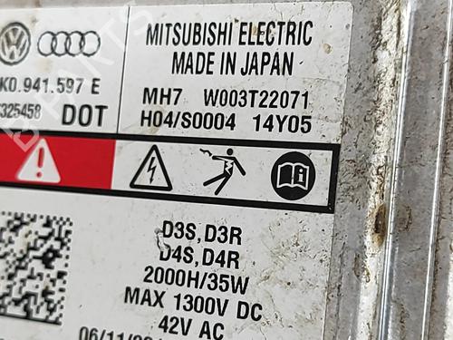 Electronic module VW TOUAREG (7P5, 7P6) 3.0 V6 TDI | BP26013677M83  - Image 5