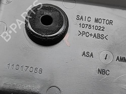 Interior roof light MG MG 4 (EH32) EV | BP31693355I8 