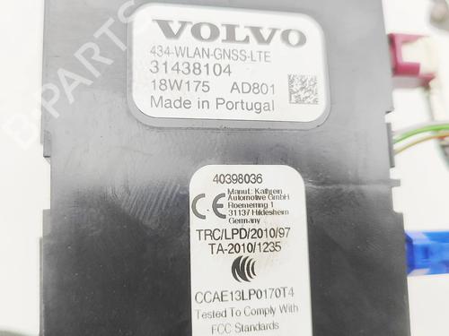 Antenne/Base VOLVO XC40 (536) T3 | BP39930447C140 - Image 5