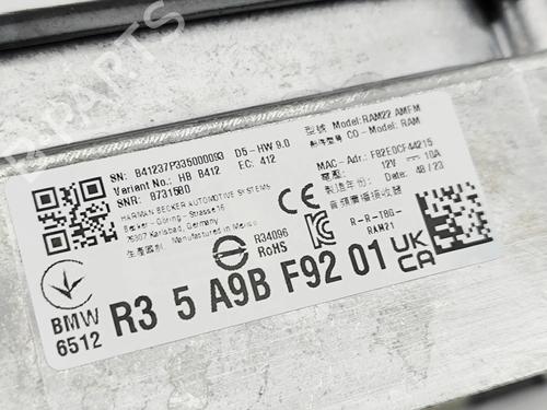 Electronic module BMW X7 (G07) xDrive 40 i Mild Hybrid | BP32269546M83