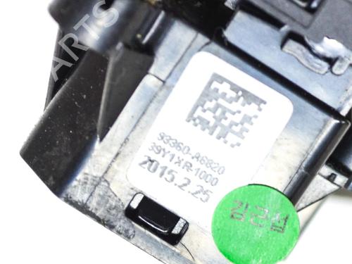 Switch HYUNDAI i30 (GD) 1.4 | BP10401908I30 - Image 6