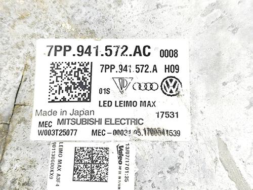 Electronic module AUDI A3 Sportback (8VA, 8VF) S3 quattro | BP36644712M83 - Image 6