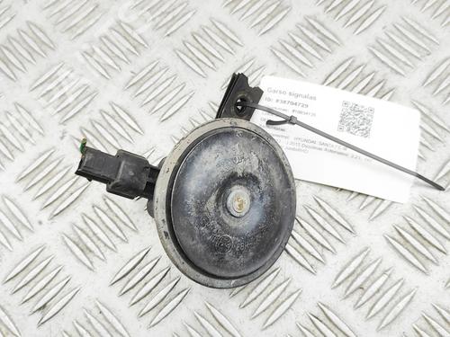 Used Horn Horn 39244381 39244381