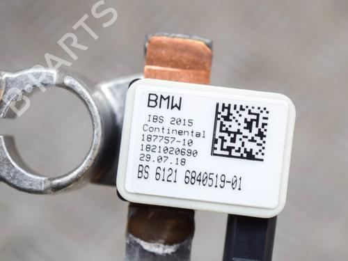 Cable BMW 5 (G30, F90) 530 e Plug-in Hybrid | BP14643416E12