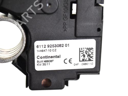 Cable BMW 5 (F10) 520 d | BP33347255E12 - Image 5