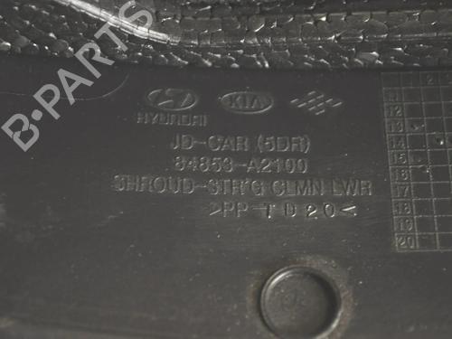 Other KIA CEE'D (JD) 1.6 CRDi 115 | BP33396921O1  - Image 5