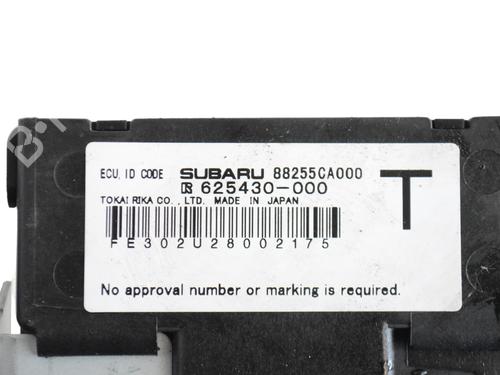 Electronic module TOYOTA GT 86 Coupe (ZN6_) 2.0 (ZN6AC_, ZN6BC_, ZN6K) | BP30240712M83 