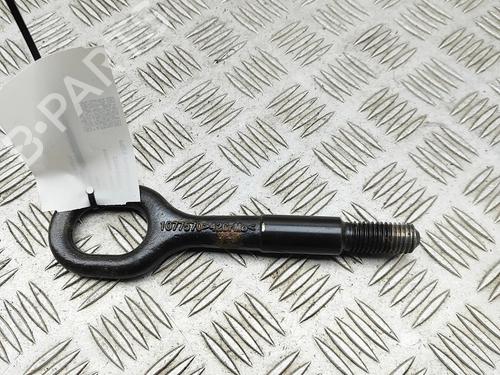 altro-tesla-model-3-5yj3-2017-36186569 main image