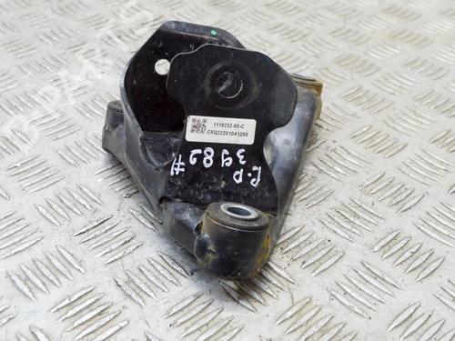 engine-mount-tesla-model-3-5yj3-2017-27761496 main image