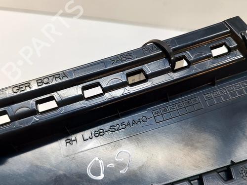 Dørliste FORD KUGA III (DFK) 2.5 Duratec PHEV | BP28563515C150  - Image 5