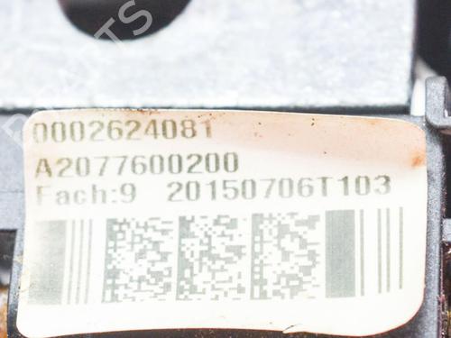 Front right exterior door handle MERCEDES-BENZ E-CLASS Convertible (A207) E 220 CDI / BlueTEC / d (207.402, 207.401) | BP7902604C129 