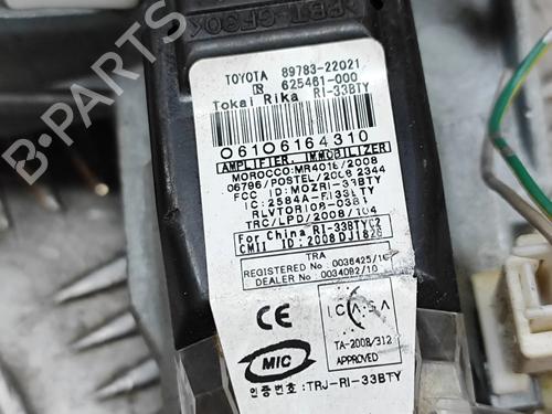 Ignition barrel TOYOTA HILUX VII Pickup (_N1_, _N2_, _N3_) 2.5 D 4WD (KUN25) | BP24141972M48 