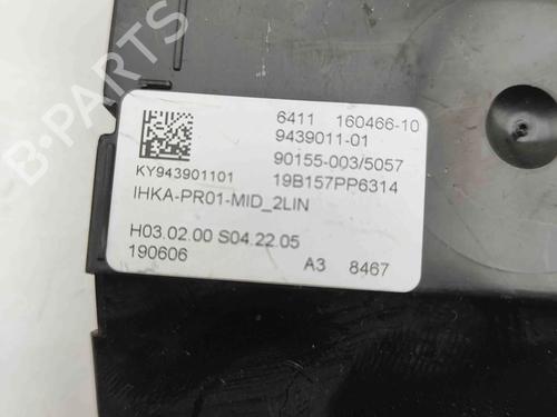 Electronic module BMW X3 (G01, F97, G08) xDrive M40 i | BP29487631M83  - Image 5