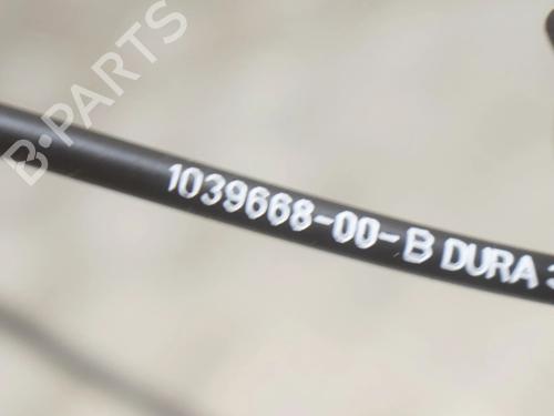 Front right lock TESLA MODEL S (5YJS) 60 | BP7800287C97 