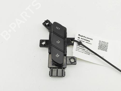 Used Switch Switch 37481582 37481582