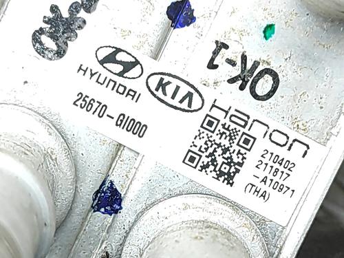 Electronic module HYUNDAI IONIQ 5 (NE) EV | BP34249120M83  - Image 8